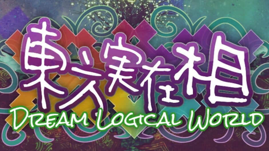 Touhou Jitsuzaisou: Dream Logical World banner