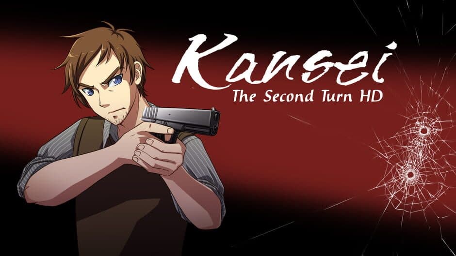 Kansei: The Second Turn HD banner