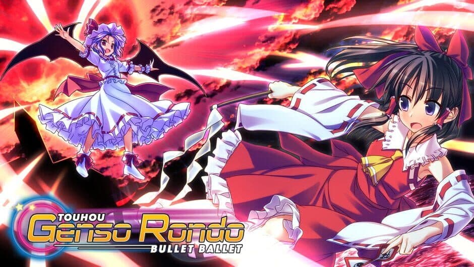 Touhou Genso Rondo: Bullet Ballet banner