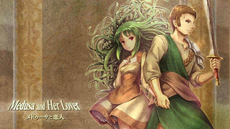 Medusa and Her Lover banner