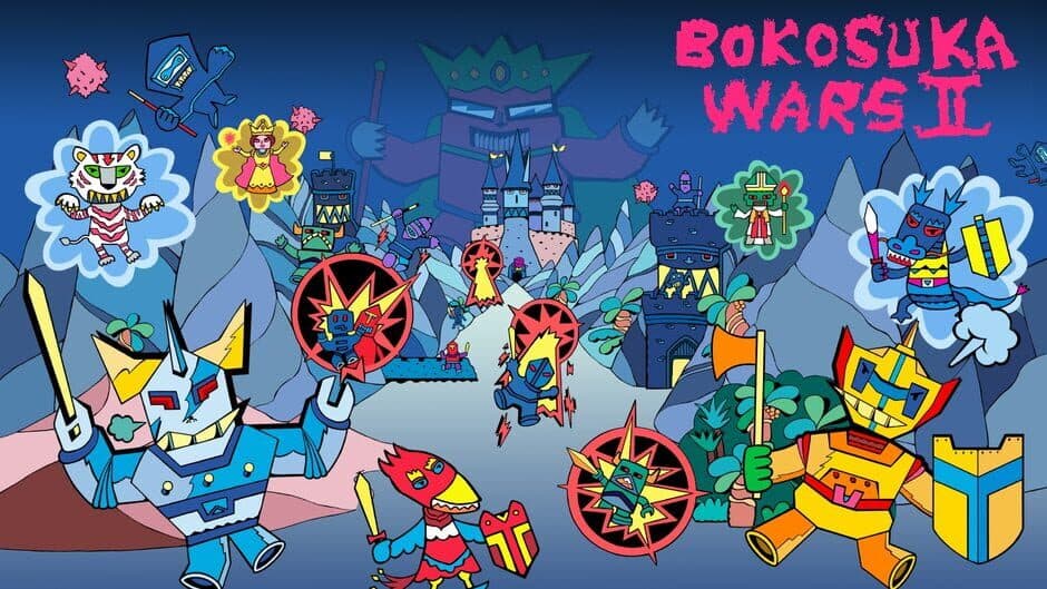 Bokosuka Wars II banner