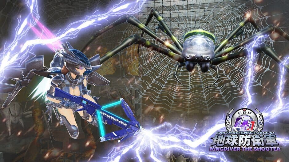 Earth Defense Force 4.1: Wing Diver the Shooter banner