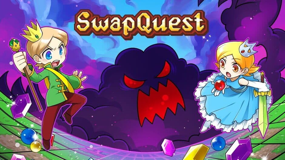 SwapQuest banner