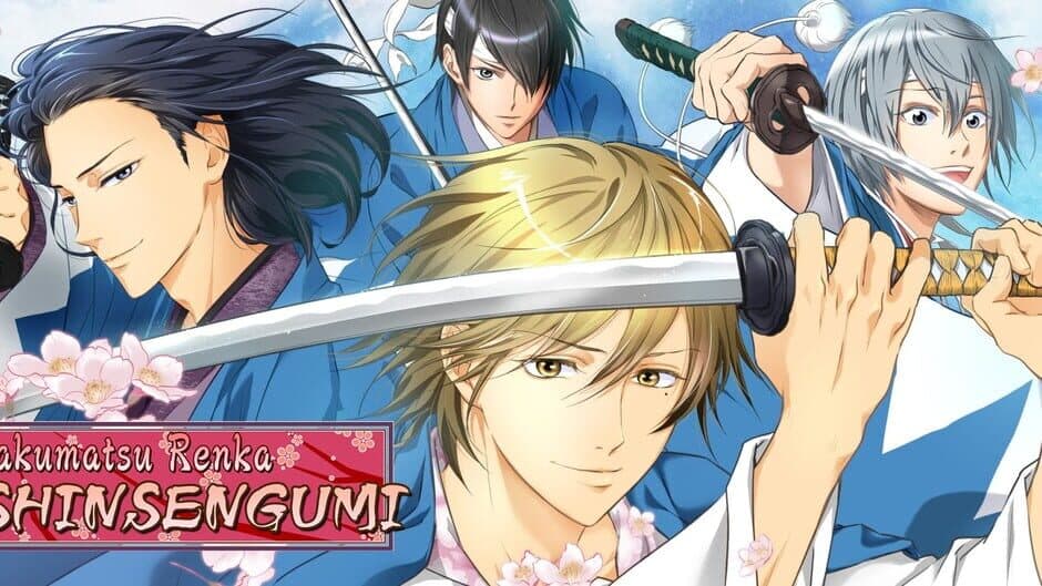 Bakumatsu Renka Shinsengumi banner