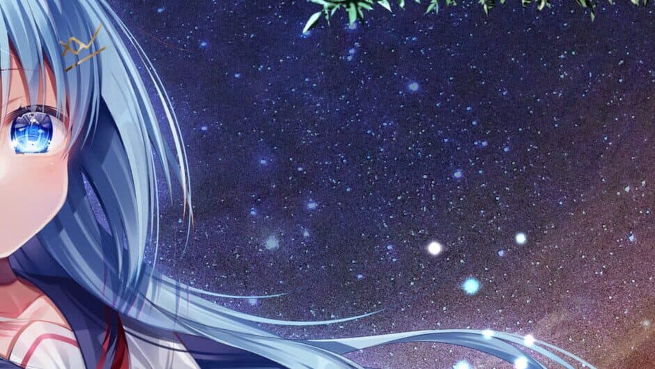 U-ena: Far Fireworks banner