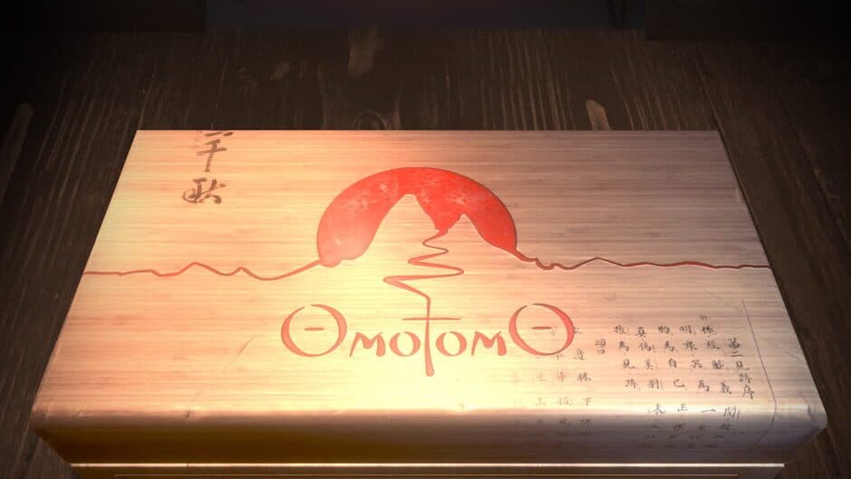 OmoTomO banner