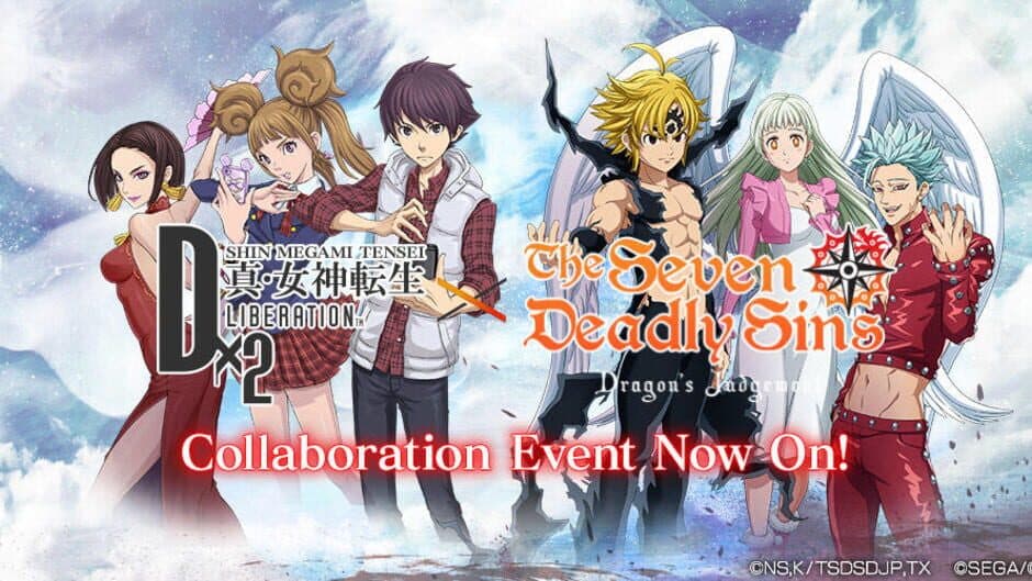 Shin Megami Tensei: Liberation Dx2 banner