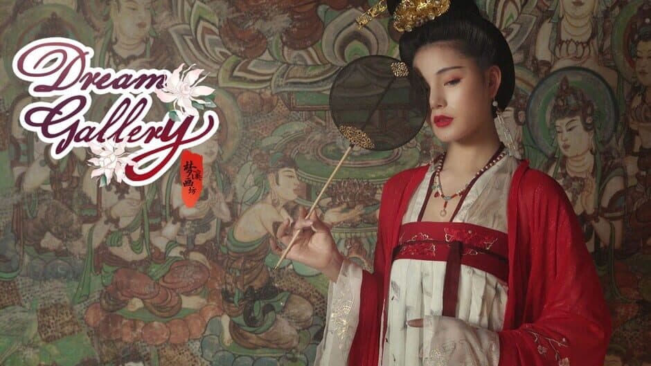 Dream Gallery banner