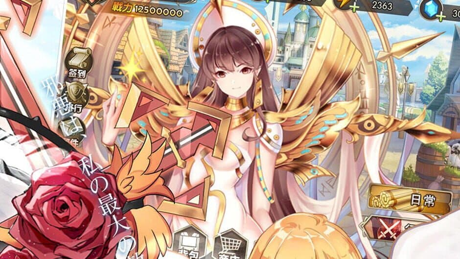 Mirage Memorial banner