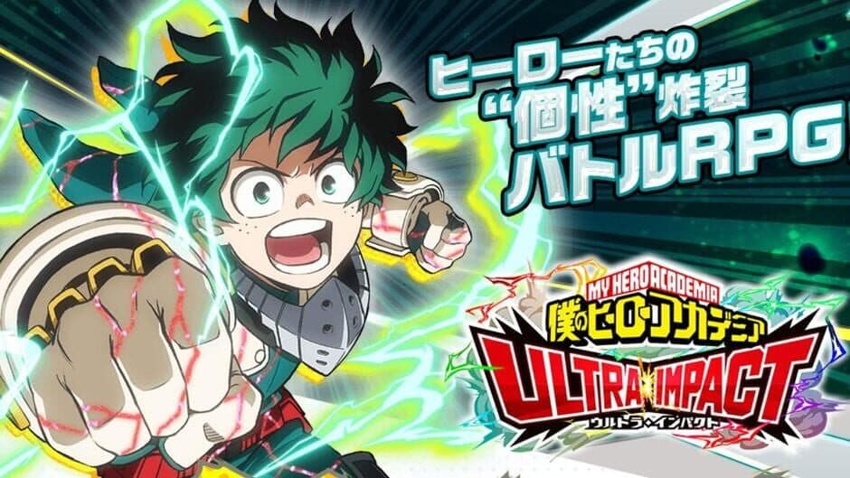 My Hero Academia: Ultra Impact banner