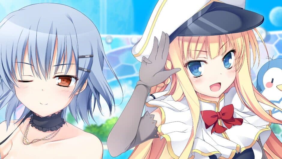 Love Duction! The Guide for Galactic Lovers banner