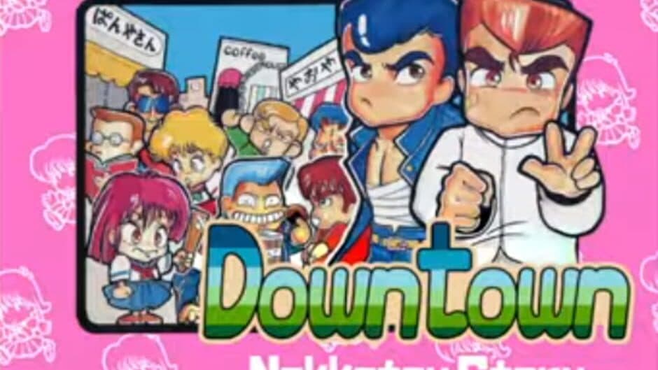 Downtown Nekketsu Story banner