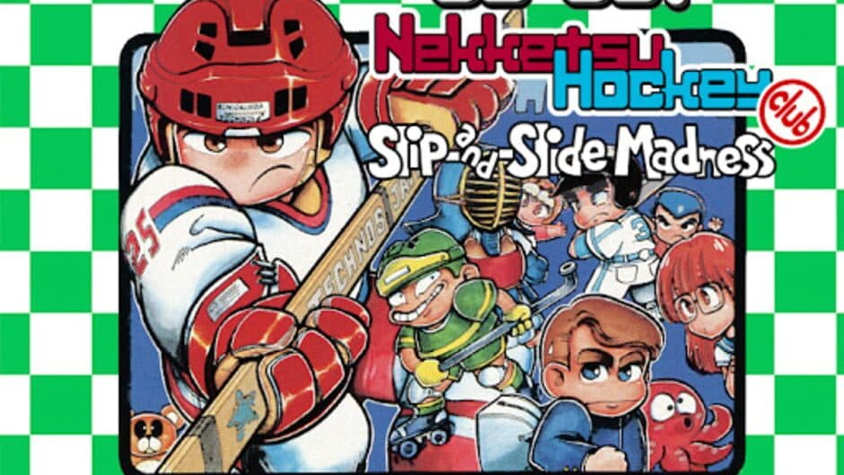 Go-Go! Nekketsu Hockey Club Slip-and-Slide Madness banner