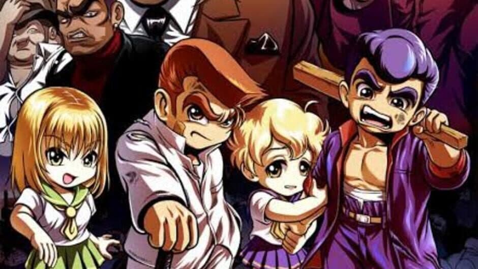 Nekketsu Koukou Online: Yamada no Fukushuu banner