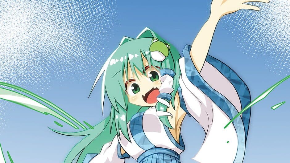 Kaze no Noriko: Sanae-san no Yokai Taiji banner