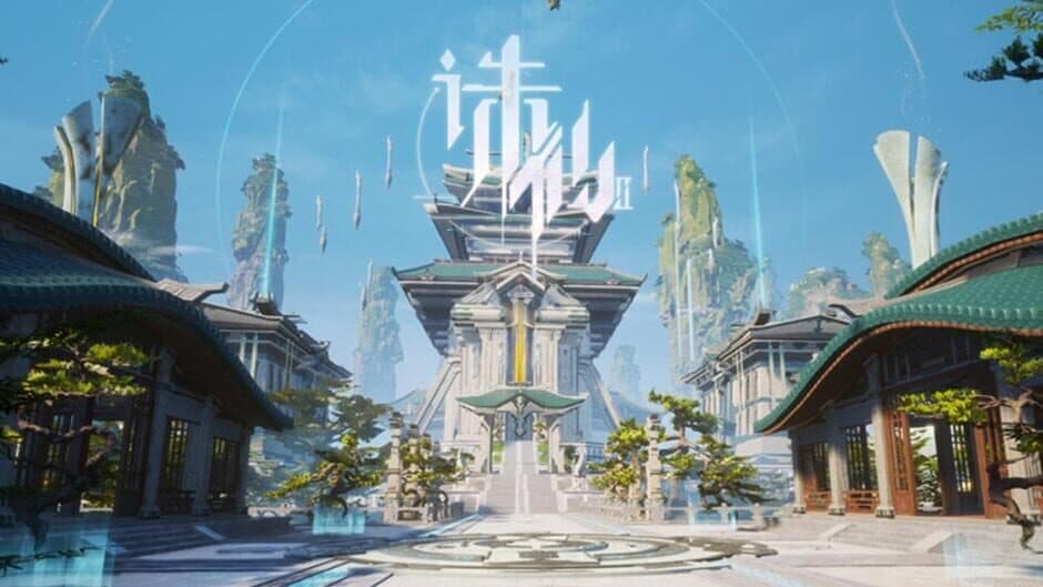 Jade Dynasty 2 banner