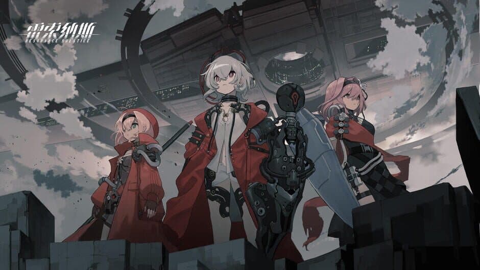 Resonance Solstice banner