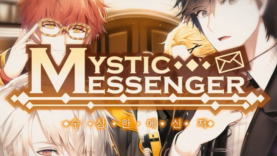 Mystic Messenger banner