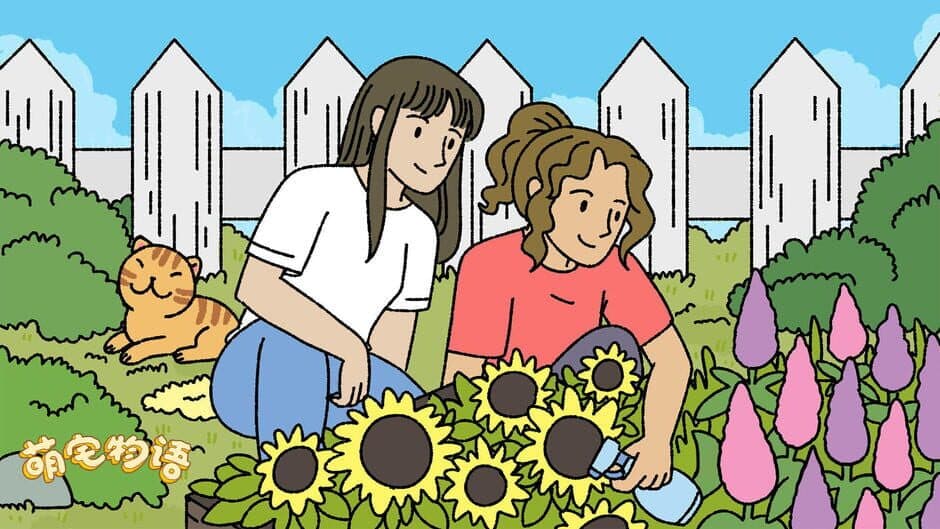 Adorable Home banner