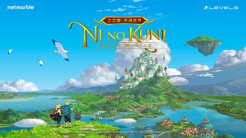 Ni no Kuni: Cross Worlds banner