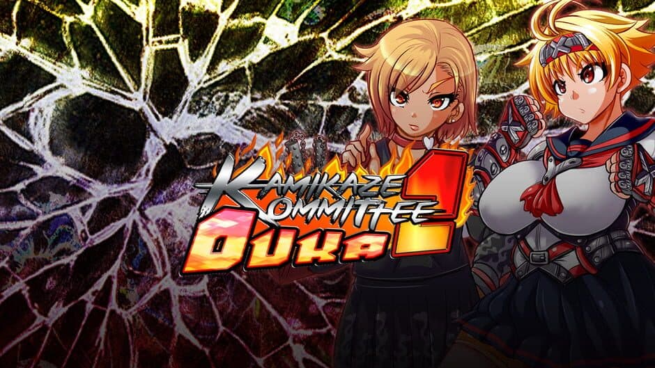 Kamikaze Kommittee Ouka 2 banner