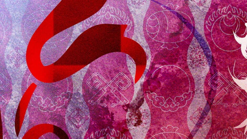 Danmaku Amanojaku: Impossible Spell Card banner