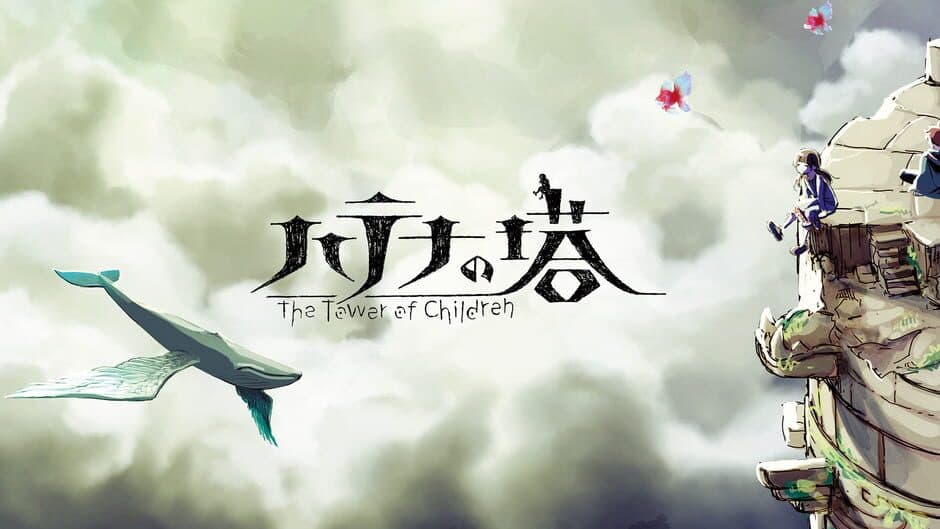 Arcana of Paradise: The Tower banner