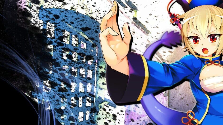 Kung Fu Grand King banner