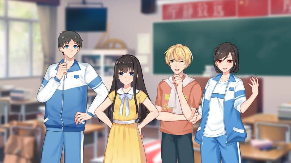 Lilei and Han Meimei banner