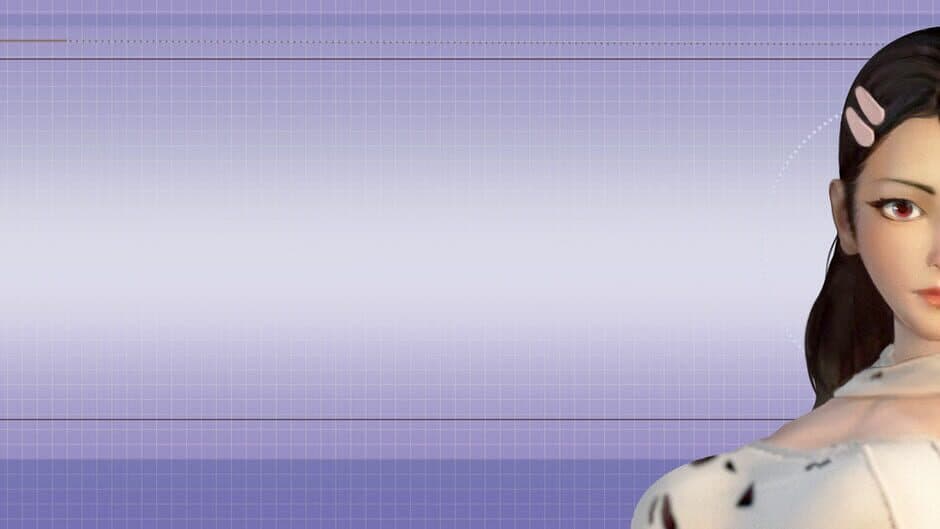 Yume: Special Edition banner