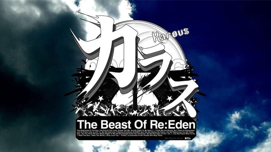 Karous -The Beast of Re:Eden- banner