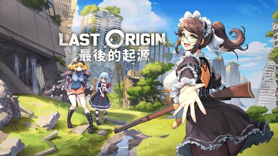 Last Origin banner