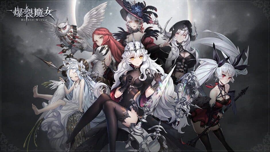 Burst Witch banner