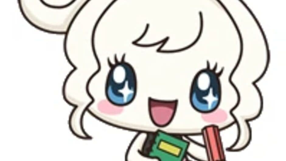 Guruguru Tamagotchi! banner