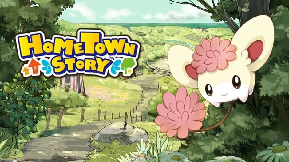 Hometown Story banner