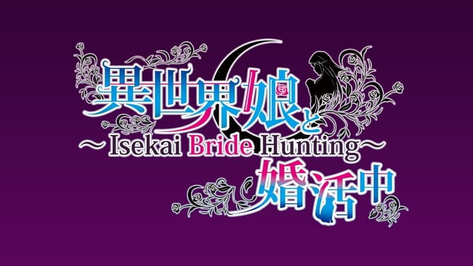 Isekai Musume to Konkatsuchuu: Isekai Bride Hunting banner