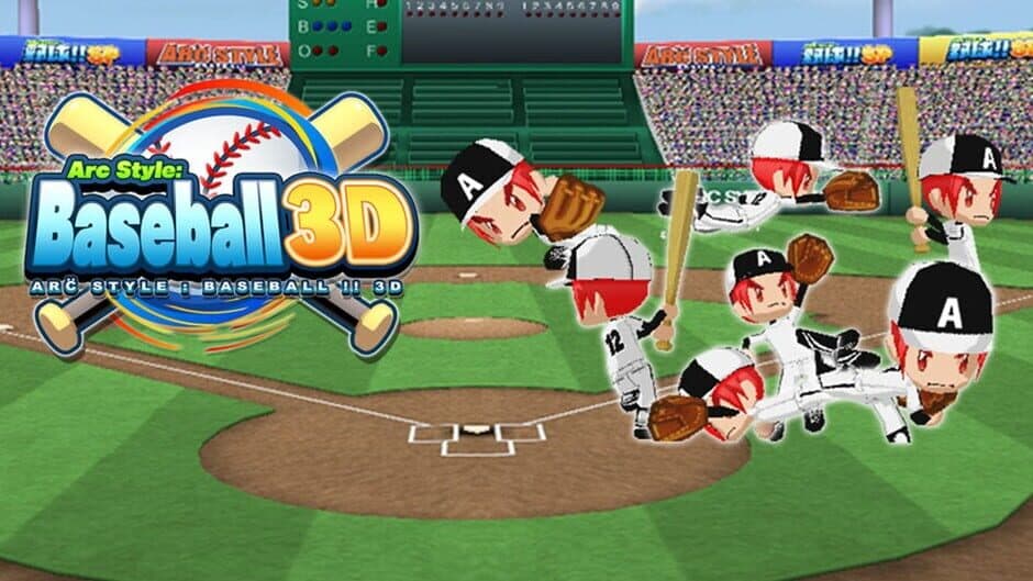 Arc Style: Baseball 3D banner