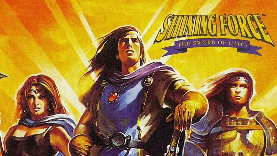 Shining Force: The Sword of Hajya banner
