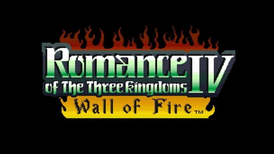 Romance of the Three Kingdoms IV: Wall of Fire banner