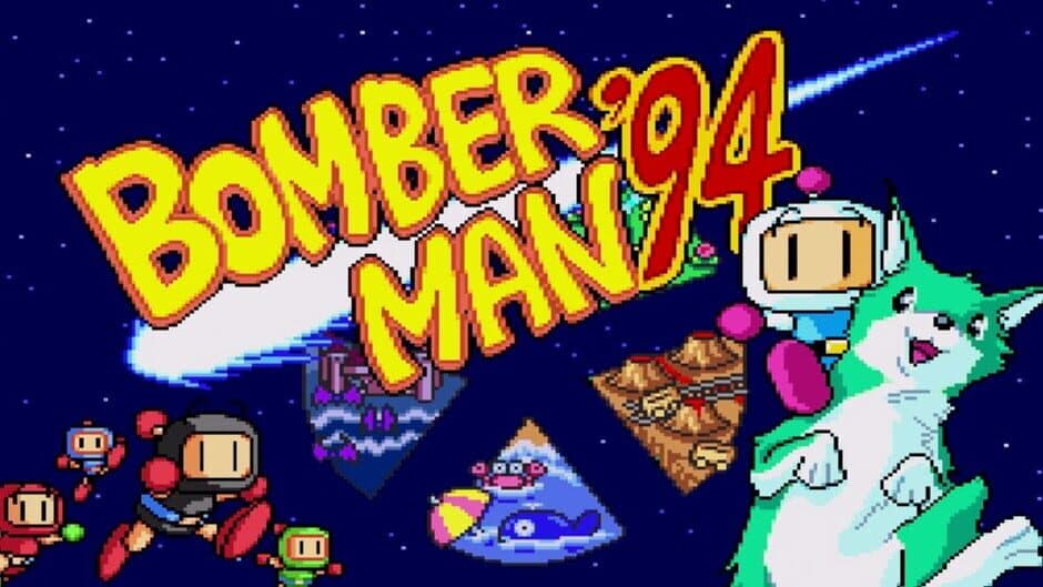 Bomberman '94 banner