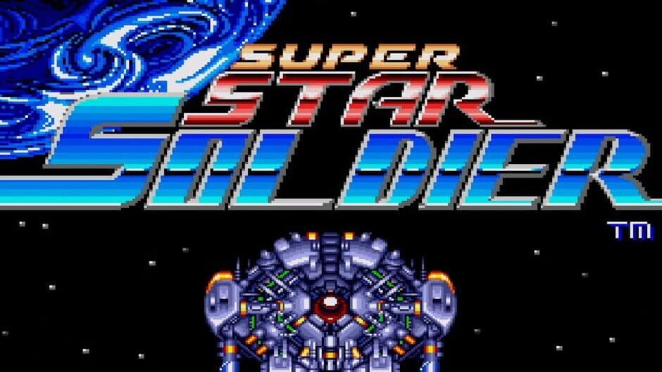 Super Star Soldier banner