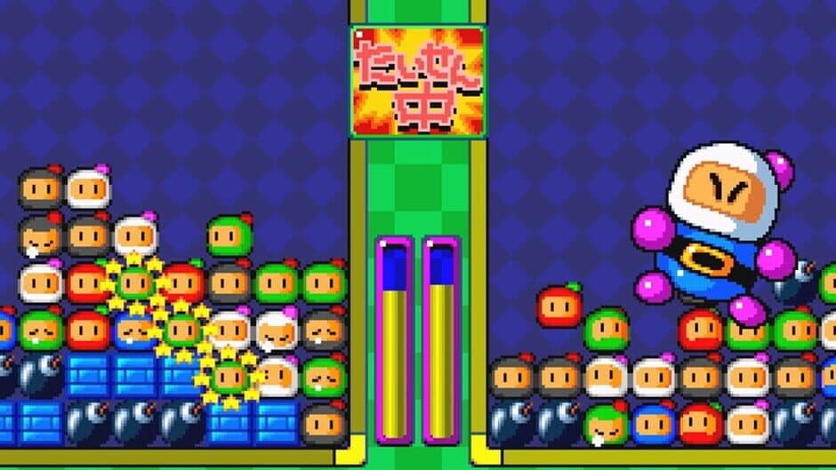 Bomberman: Panic Bomber banner