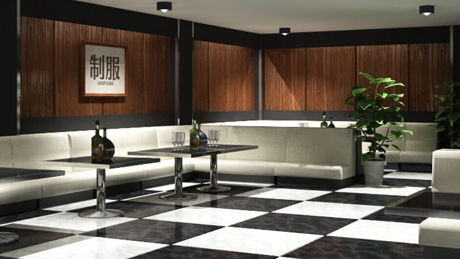 The Houchi Play banner