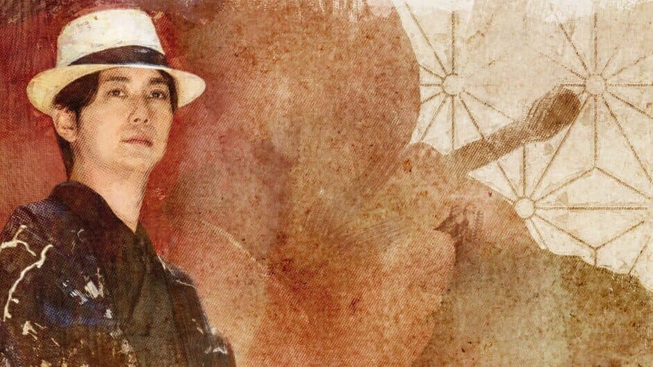 The Centennial Case: A Shijima Story banner