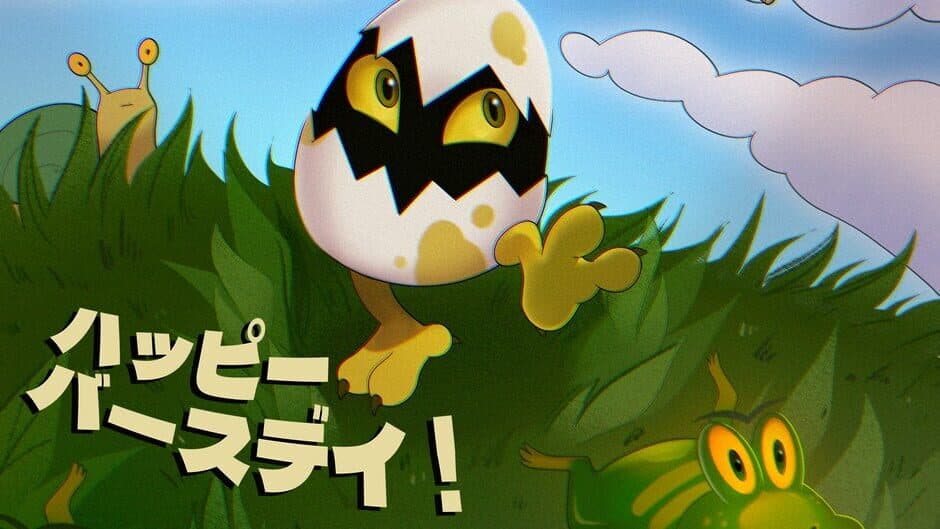 Happi Basudei banner