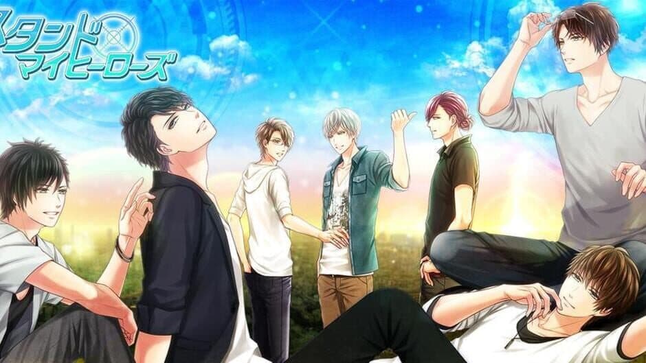 Stand My Heroes banner