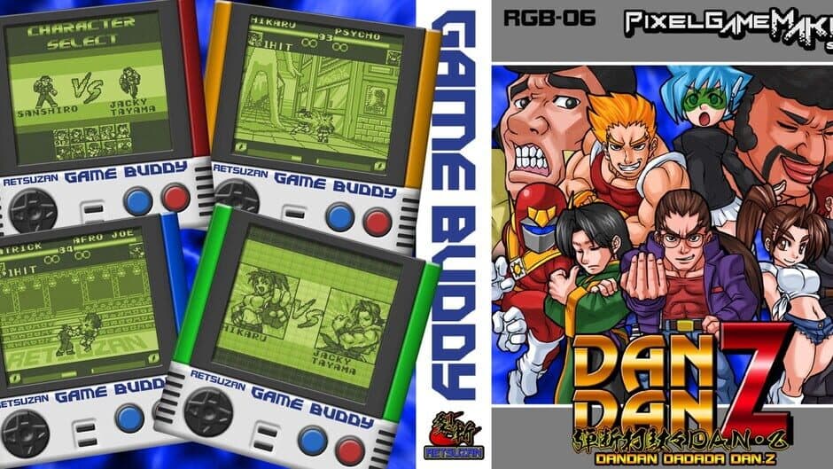 Pixel Game Maker Series Dandan Z banner