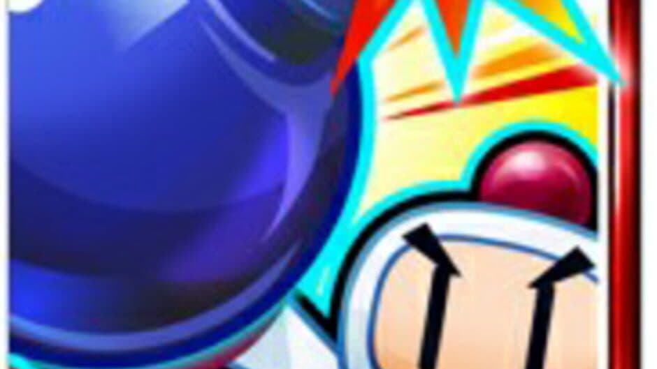 Bomberman Dojo banner