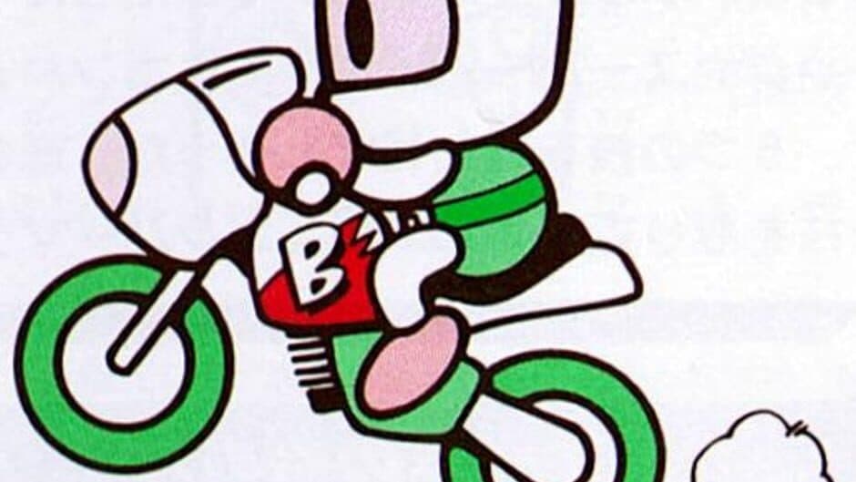 Bomberman GB banner