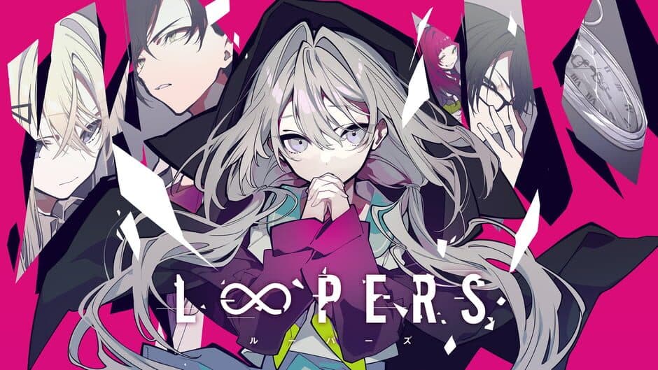 Loopers banner